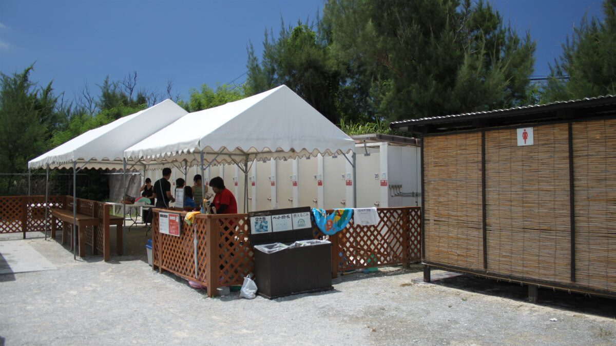 瀬底ビーチ（瀬底島） トイレ、シャワー、足洗い場