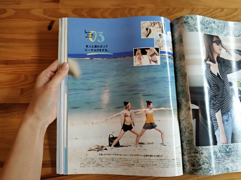 여성 패션 잡지 《Oggi》 2016년 7월호에 소개되었습니다.